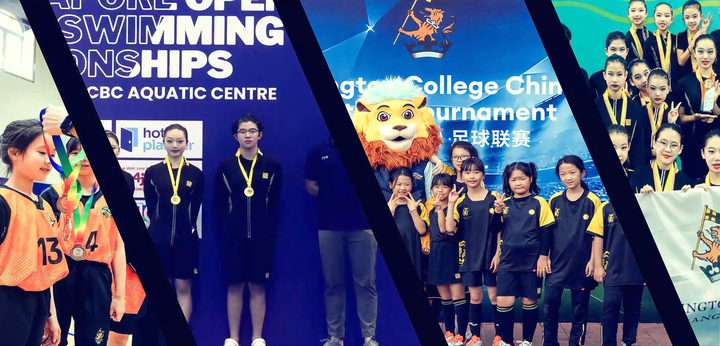 欢迎访问惠灵顿教育集团旗下学校-杭州市萧山区民办惠立学校官网，了解学校最新信息。