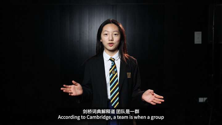 欢迎访问惠灵顿教育集团旗下学校-杭州市萧山区民办惠立学校官网，了解学校最新信息。