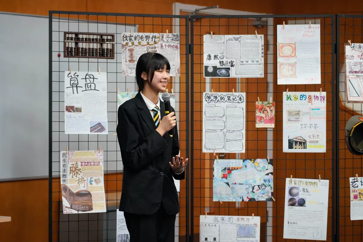 浙江双语学校惠立学校特质和价值观