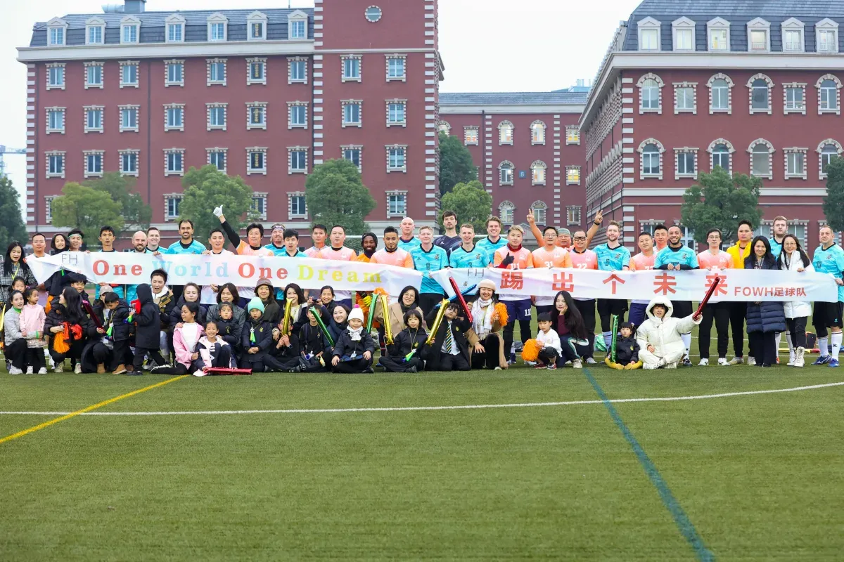 Wellington/Huili parents and staff football competition