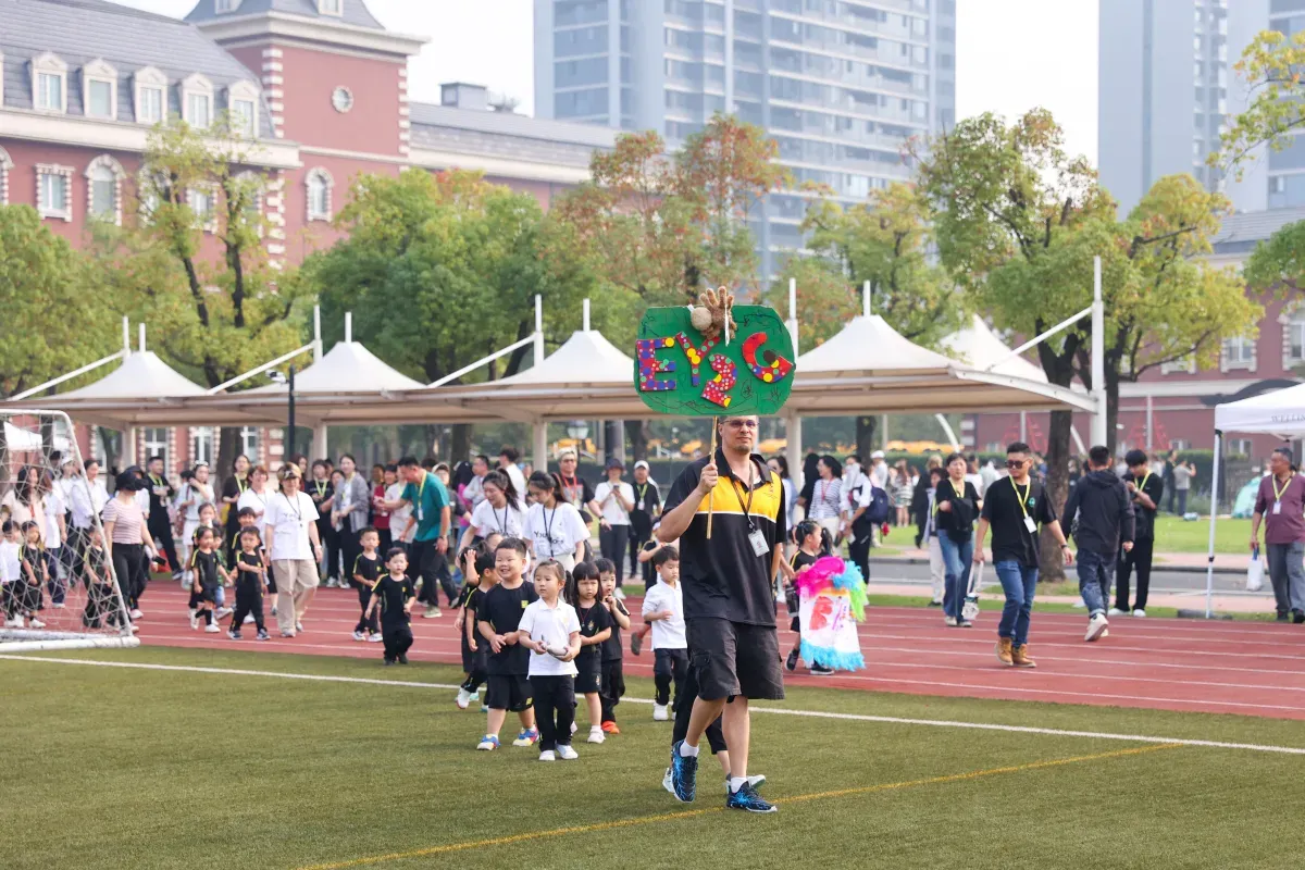 Huili Nursery Hangzhou Sports Day
