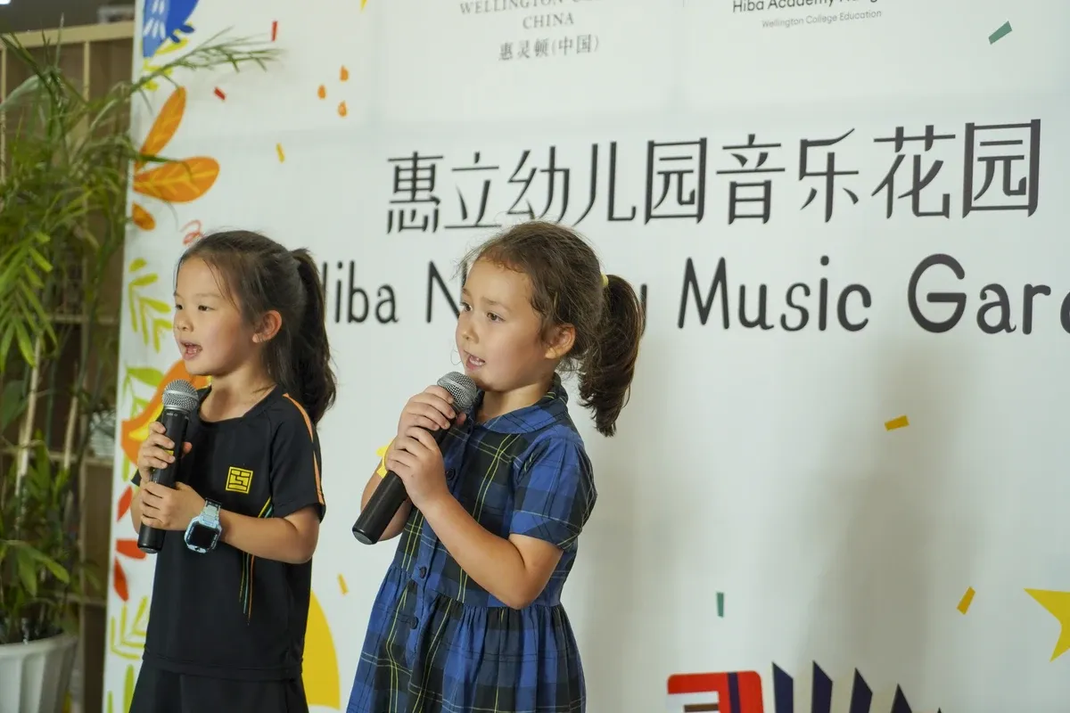 Art Exhibition Opening Ceremony