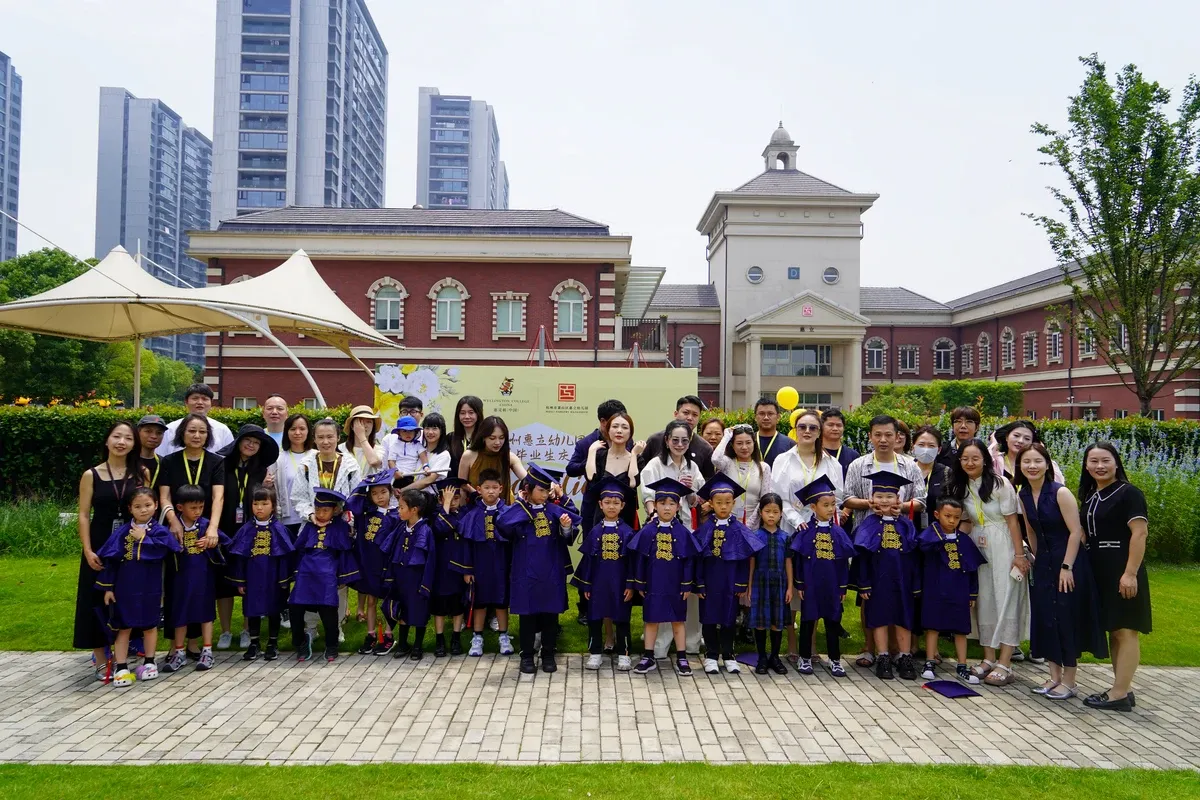Graduation Ceremony