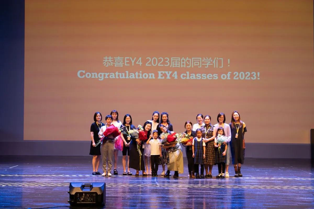 EY4 Graduation Ceremony