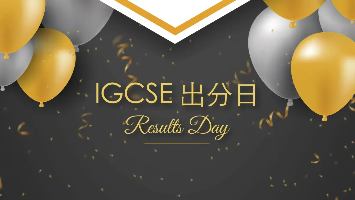 IGCSE Results Day