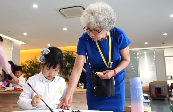 欢迎访问惠灵顿教育集团旗下学校-杭州市萧山区民办惠立学校官网，了解学校最新信息。