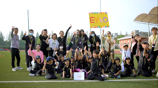 欢迎访问惠灵顿教育集团旗下学校-杭州市萧山区民办惠立学校官网，了解学校最新信息。