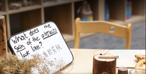 欢迎访问惠灵顿教育集团旗下学校-杭州市萧山区民办惠立学校官网，了解学校最新信息。