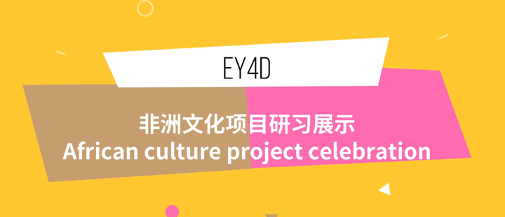 欢迎访问惠灵顿教育集团旗下学校-杭州市萧山区民办惠立学校官网，了解学校最新信息。