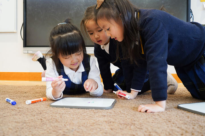 欢迎访问惠灵顿教育集团旗下学校-杭州市萧山区民办惠立学校官网，了解学校最新信息。