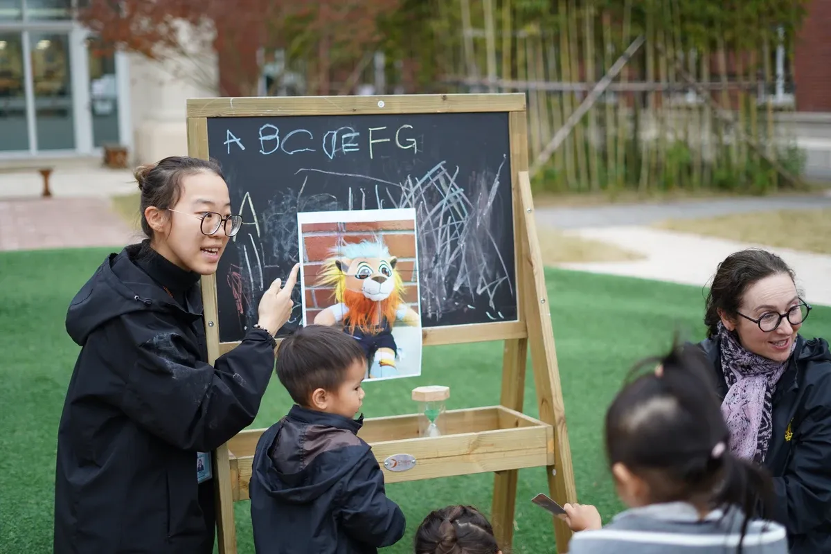 数学周