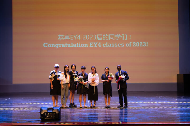 欢迎访问惠灵顿教育集团旗下学校-杭州市萧山区民办惠立学校官网，了解学校最新信息。