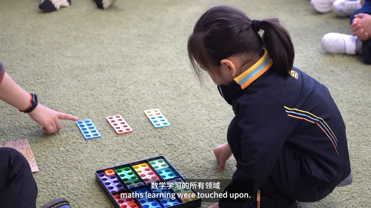 数字时代，数学引领：2024惠灵顿杭州校区数学周