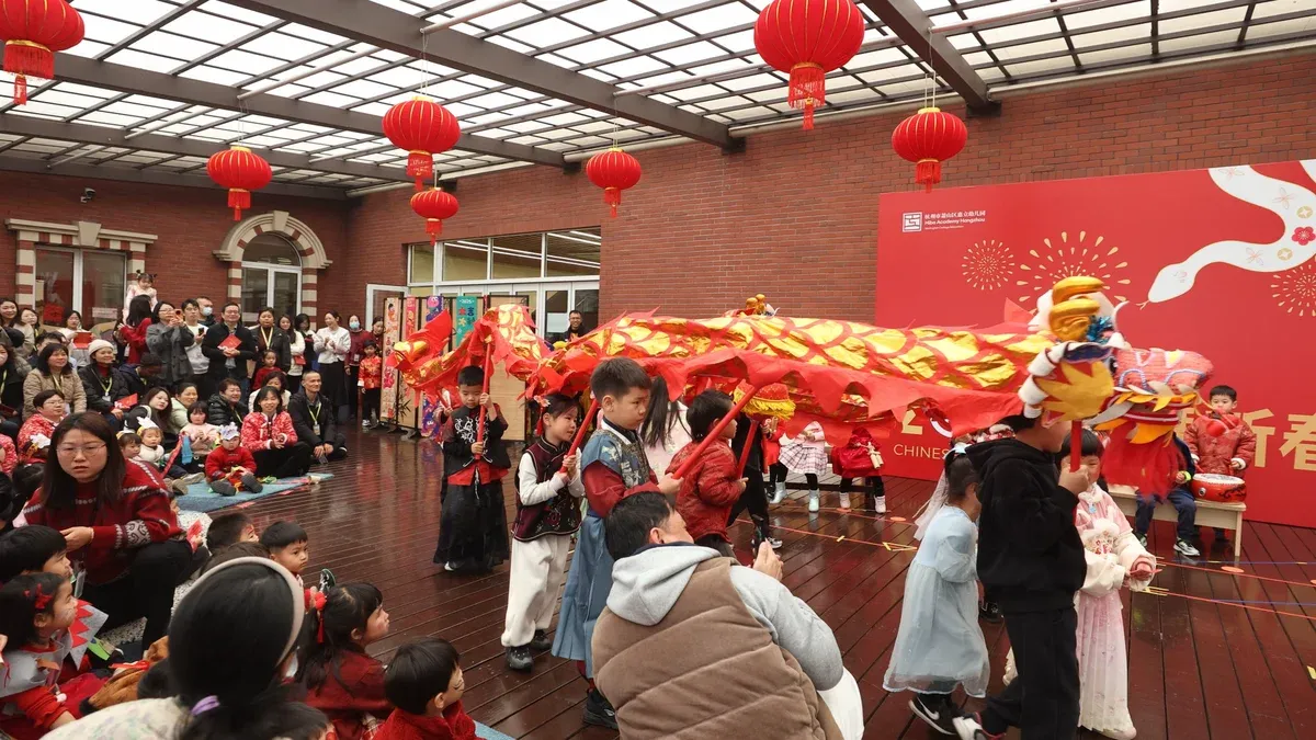 辞旧岁，迎新春，蛇年新春庆祝盛典