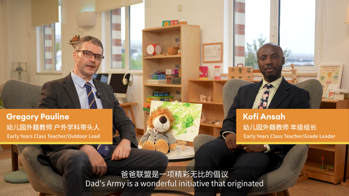 欢迎访问惠灵顿教育集团旗下学校-杭州市萧山区民办惠立学校官网，了解学校最新信息。