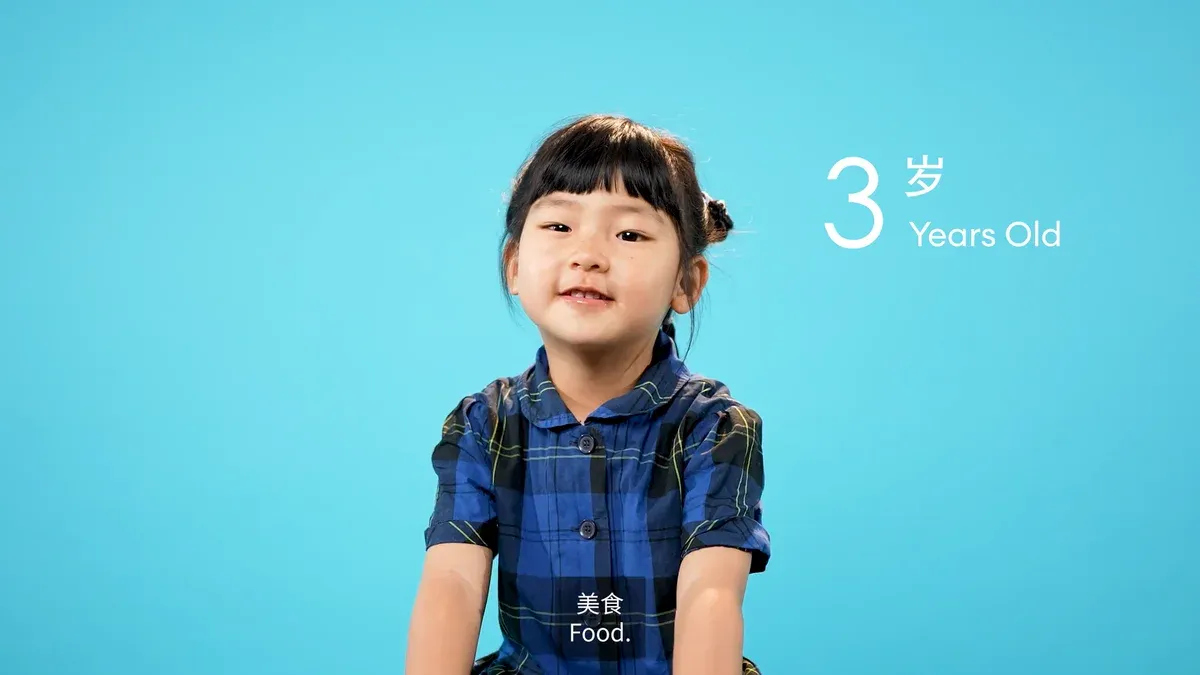 如何定义「母亲」？