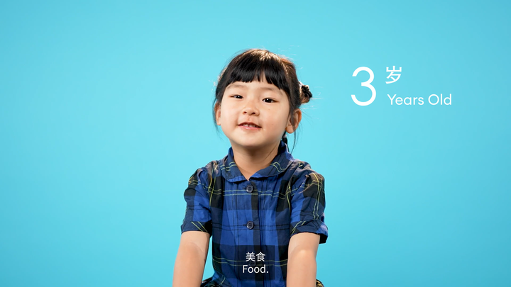 欢迎访问惠灵顿教育集团旗下学校-杭州市萧山区民办惠立学校官网，了解学校最新信息。