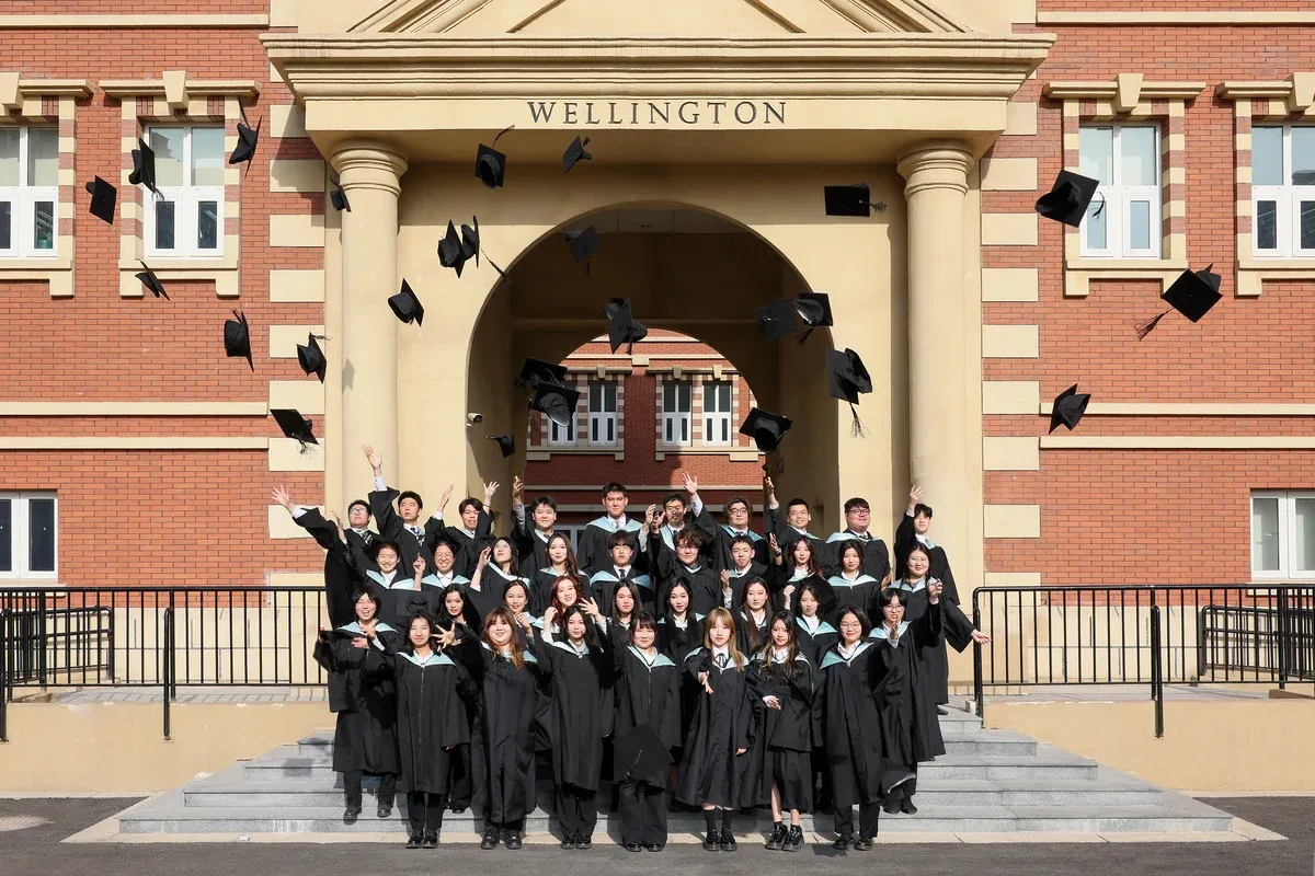 Academic results and offers