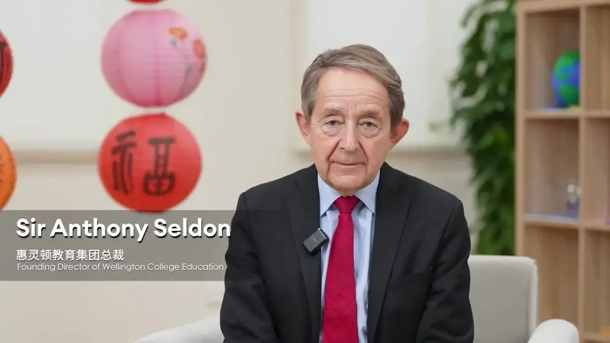 Pioneering Education for Tomorrow’s Leaders
