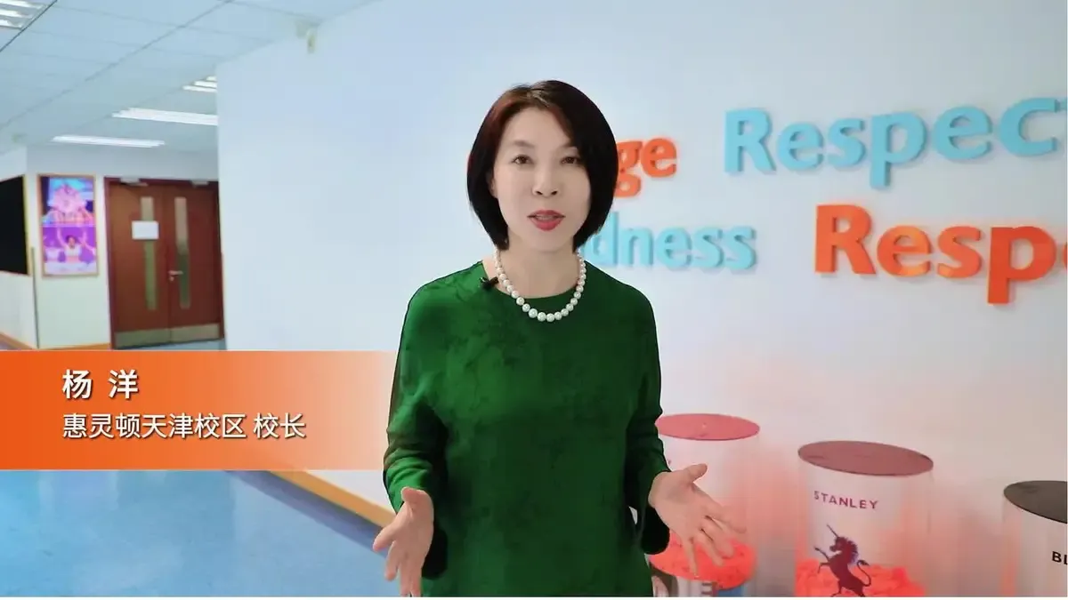 A Smooth Transitionfrom Nursery to Junior School