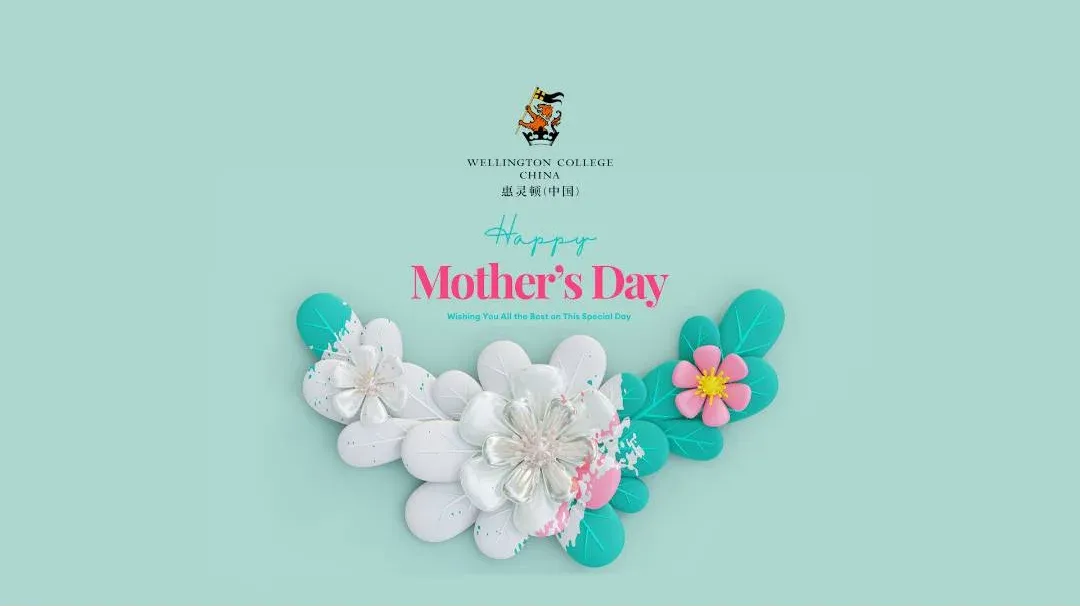 What Defines a Mother?