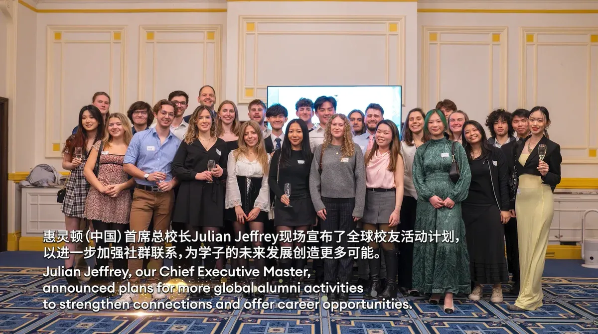 Old Wellingtonians Reconnect in London