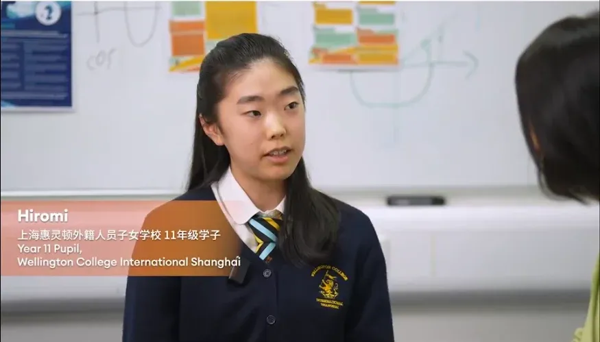 学透原理 胜过硬背