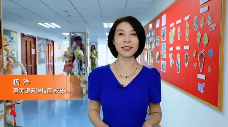 如何快速适应中学生活