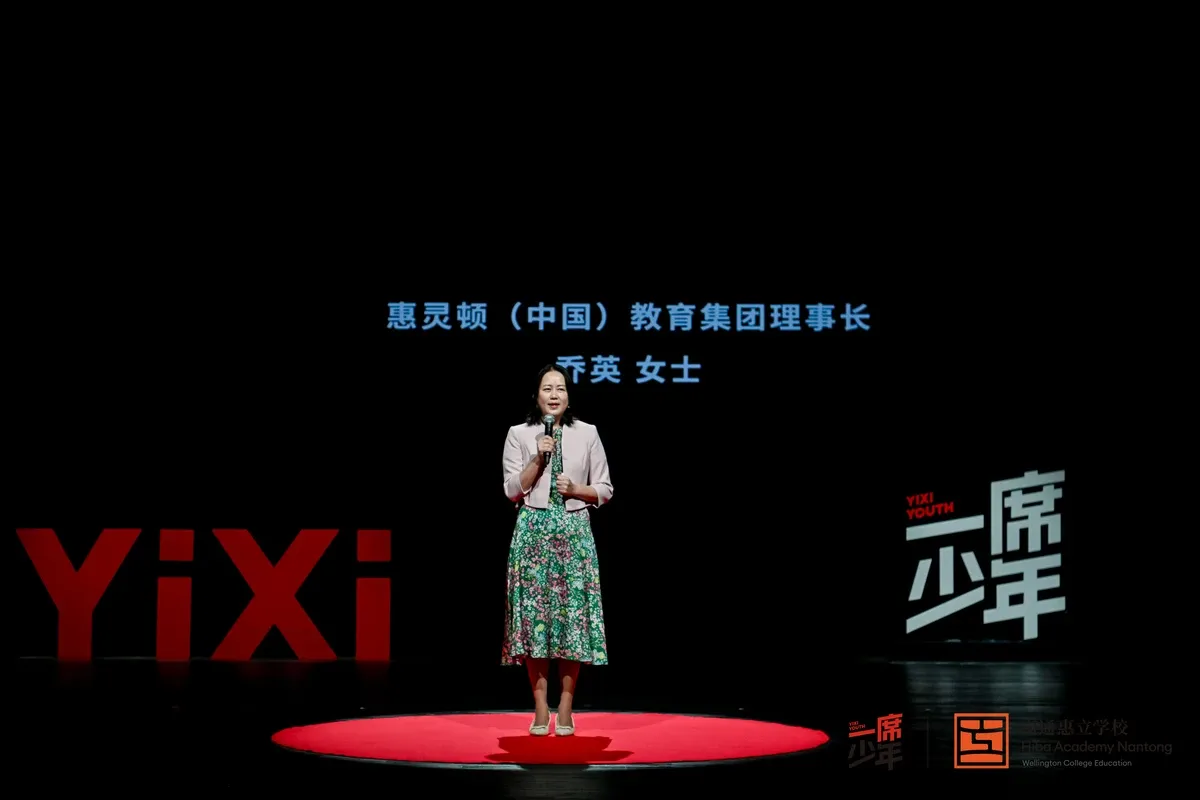 对话好奇，世界因此不同  