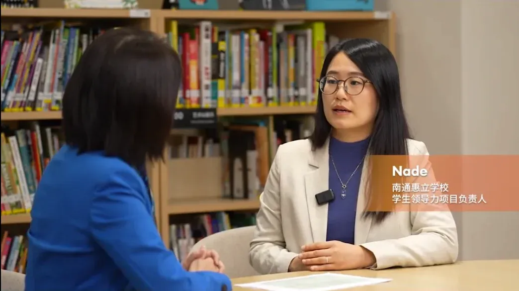 每一个孩子都有机会培养领导力