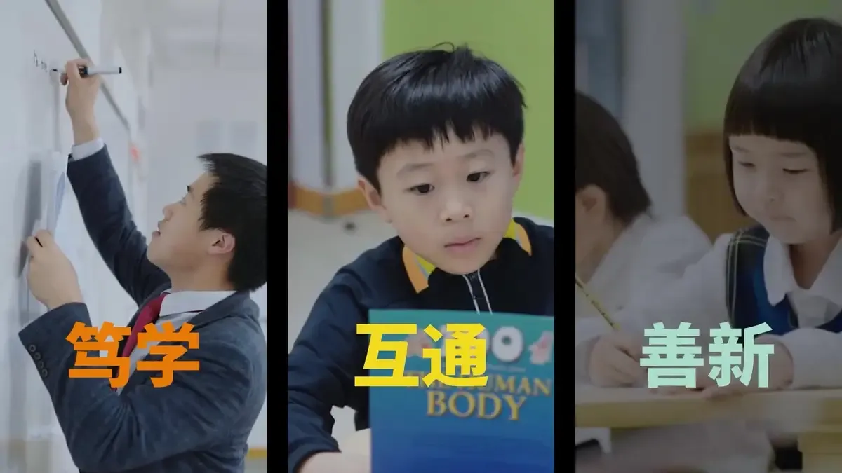 发现心中热爱
