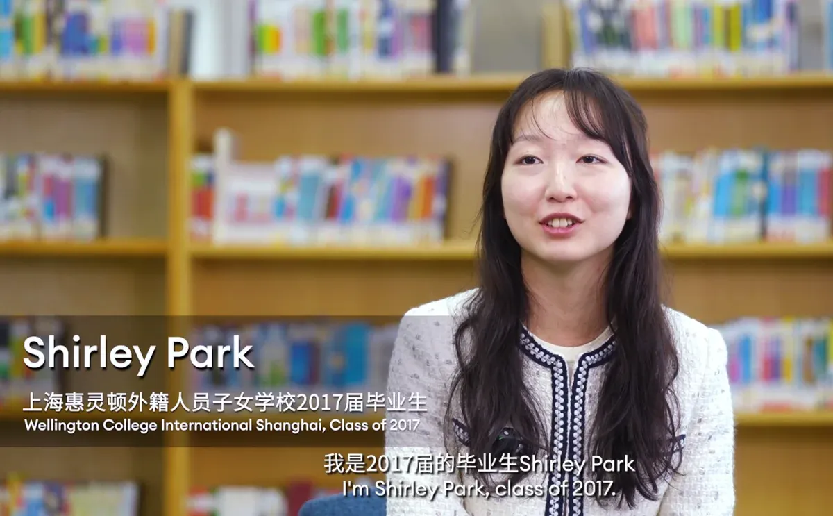校友“惠”｜名校加持投身金融，是什么让姐妹俩为世界500强企业青睐？