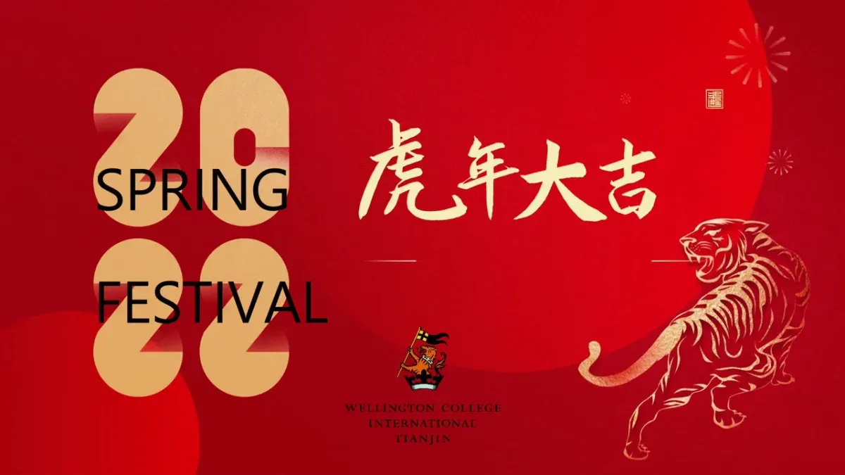 Celebrates the Chinese New Year