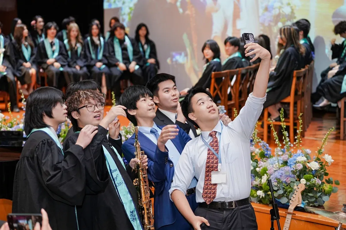 2025 Graduation Ceremony