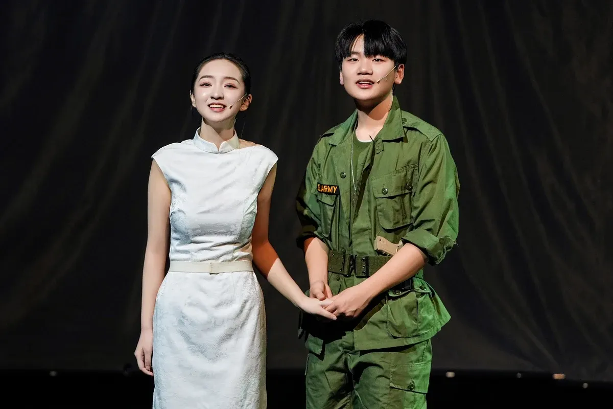 Miss Saigon