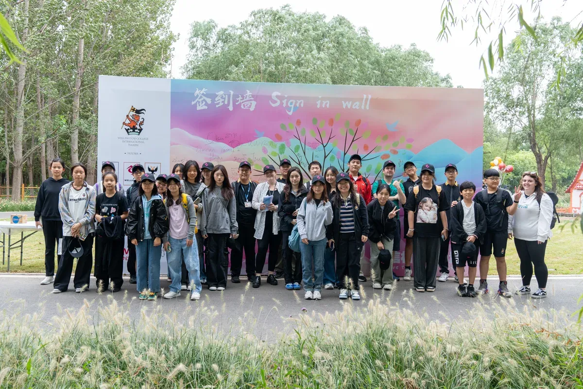 Senior School House Trip
