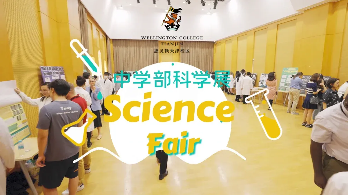 Senior School Science Fair