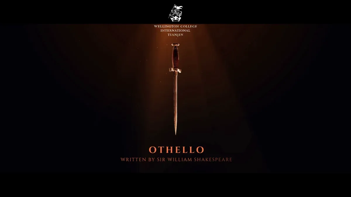 The Interview for Othello