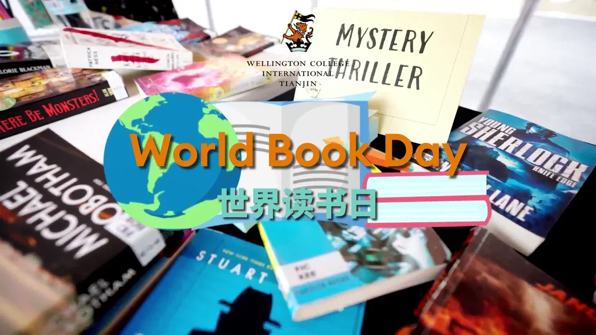 2025 World Book Day