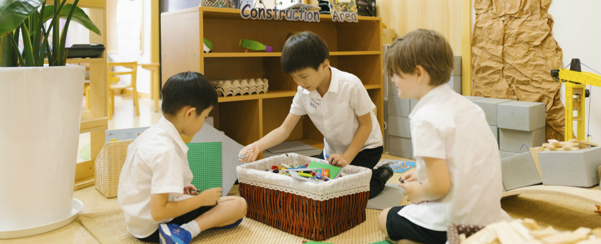上海惠立幼儿园课程设置