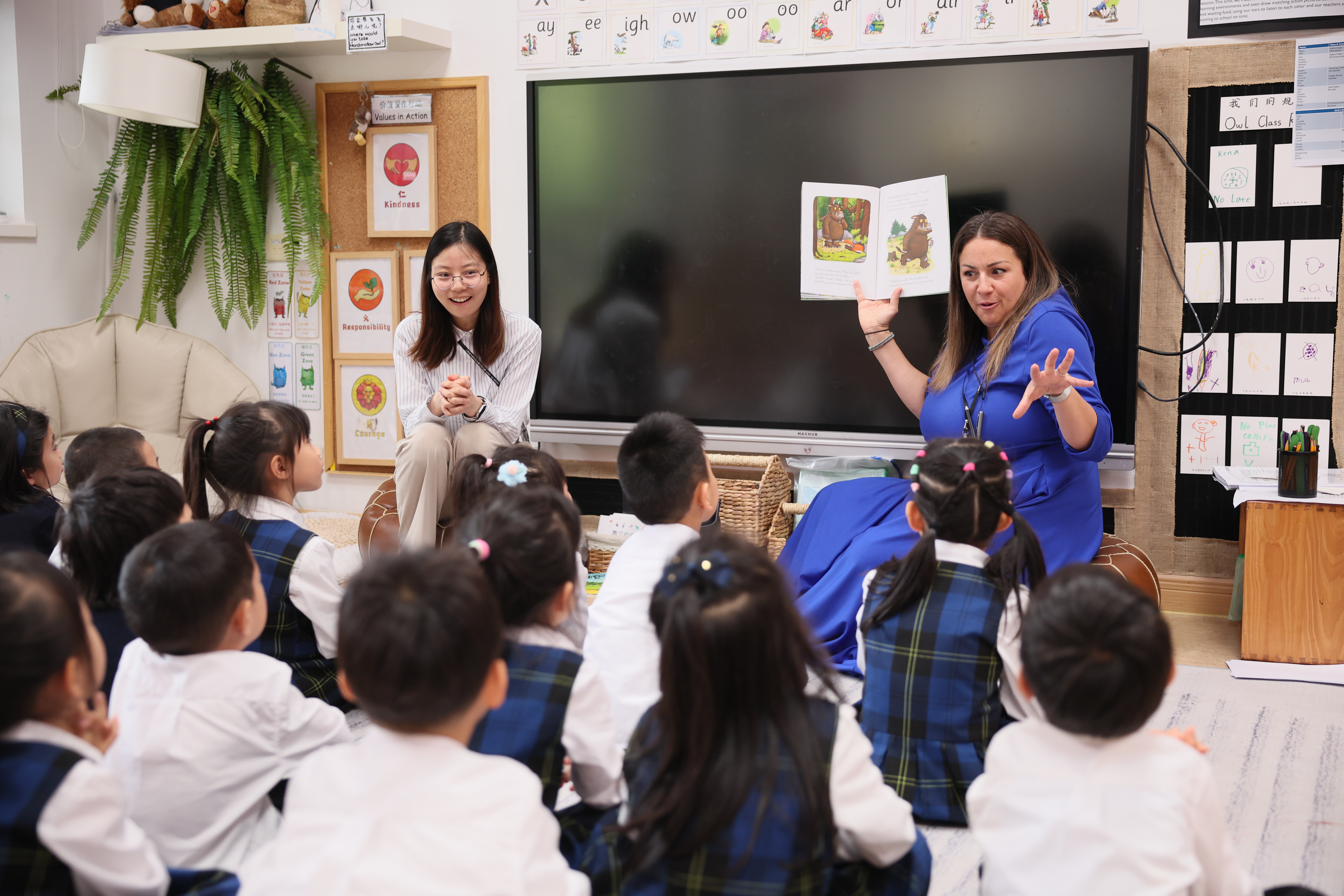 上海惠立幼儿园学前教育课程框架