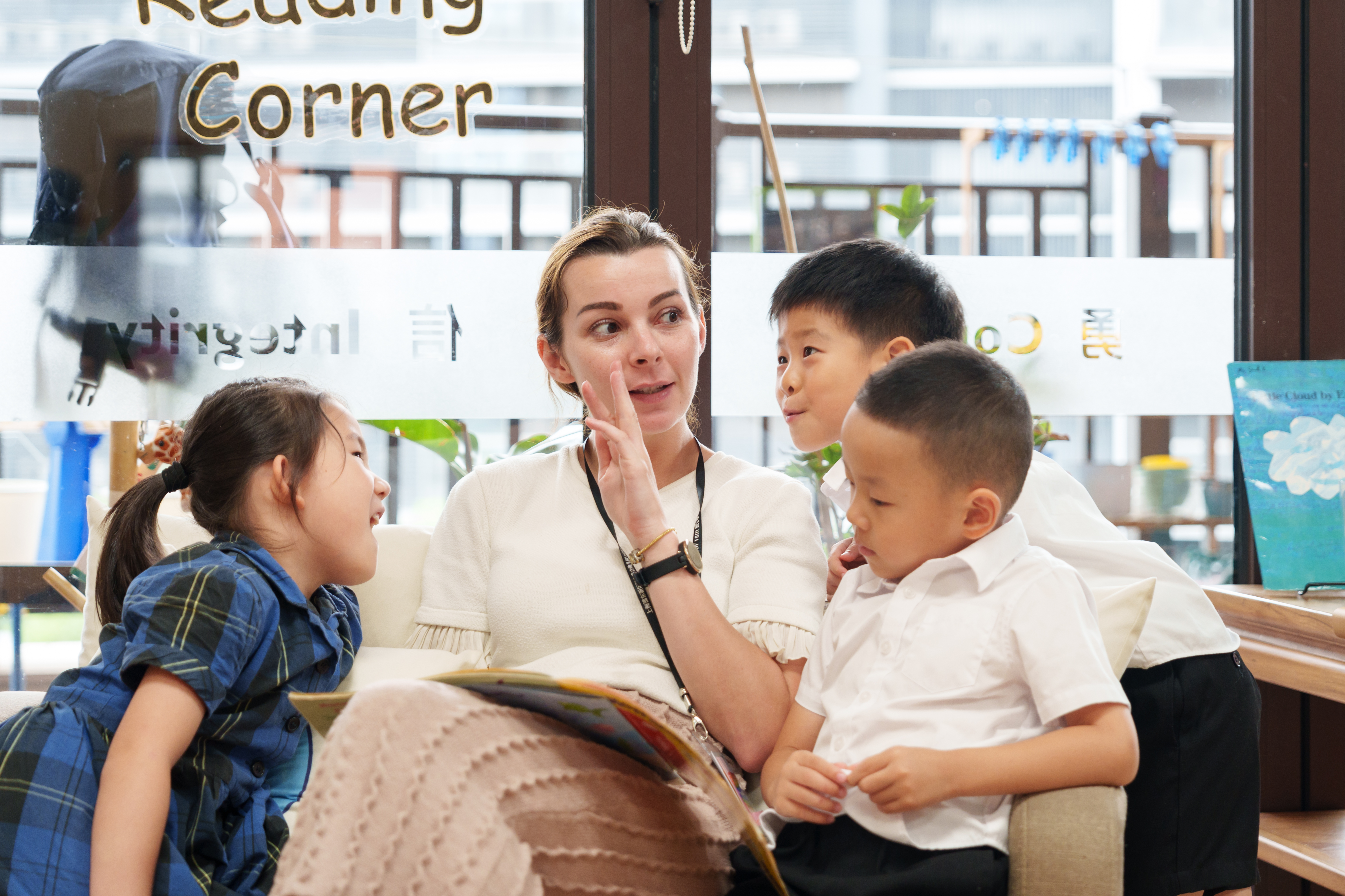惠立幼儿园教学方式