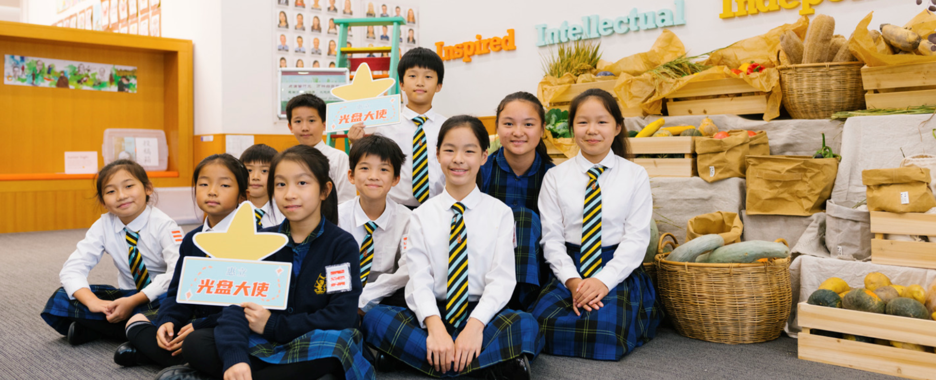 南通国际双语学校幸福关怀