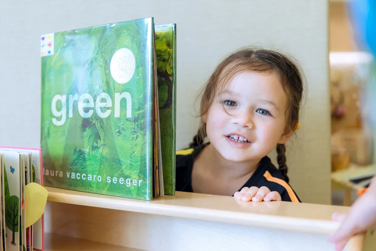 惠立幼儿园课程