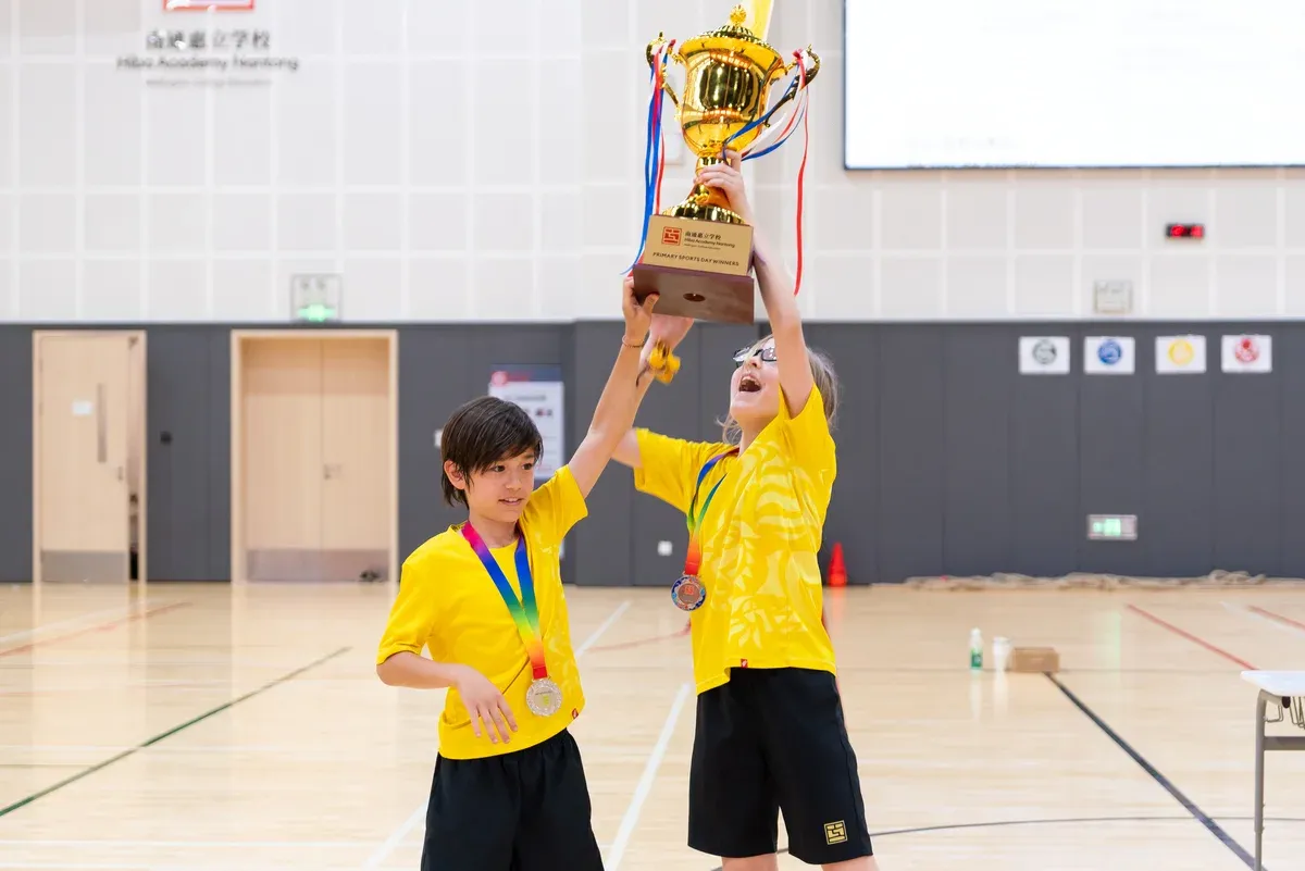 2025 Sports Day