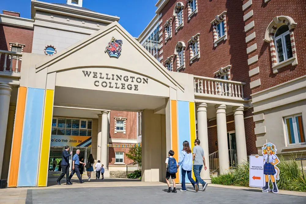 Main Campus Induction Day 2025