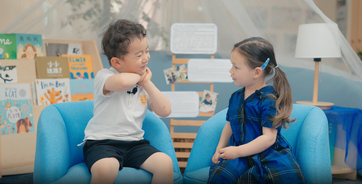 欢迎访问惠灵顿教育集团旗下学校-南通惠立学校官网，了解学校最新信息。