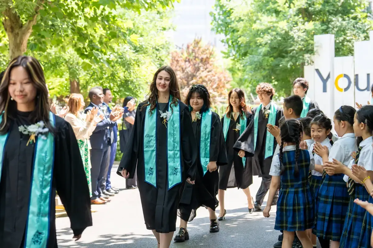 2025 Graduation Ceremony