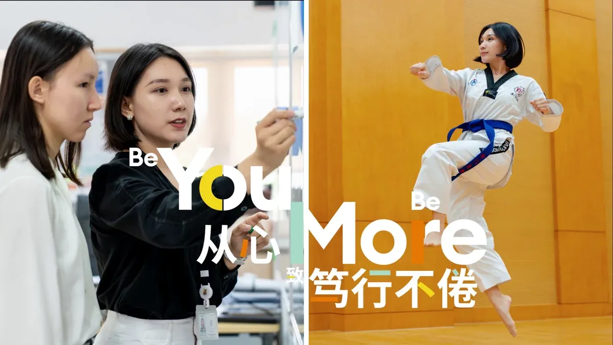 从心，致笃行不倦