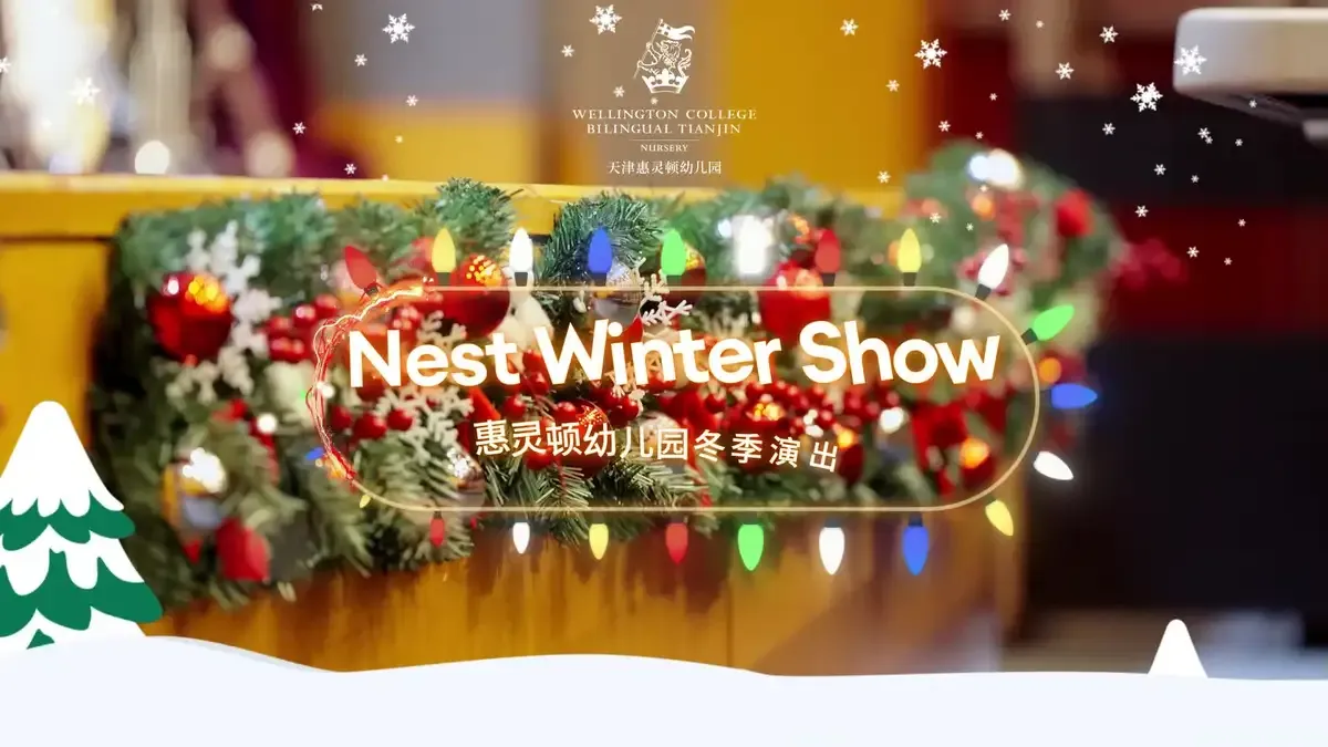 Nest Winter Show | A Celebration of Growth
